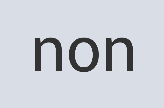 Durable Aluminum Epidermawear